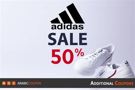 adidas uae 50 off